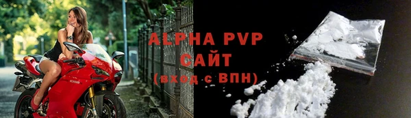 a pvp Балахна