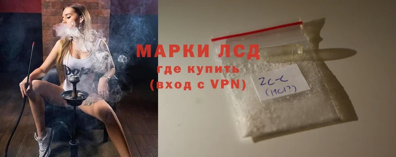 darknet как зайти  даркнет сайт  Жиздра  ЛСД экстази ecstasy  кракен как зайти 